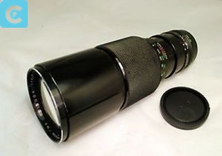 Long-Focus Lens